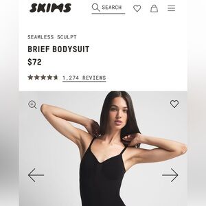 SKIMS Bodysuit